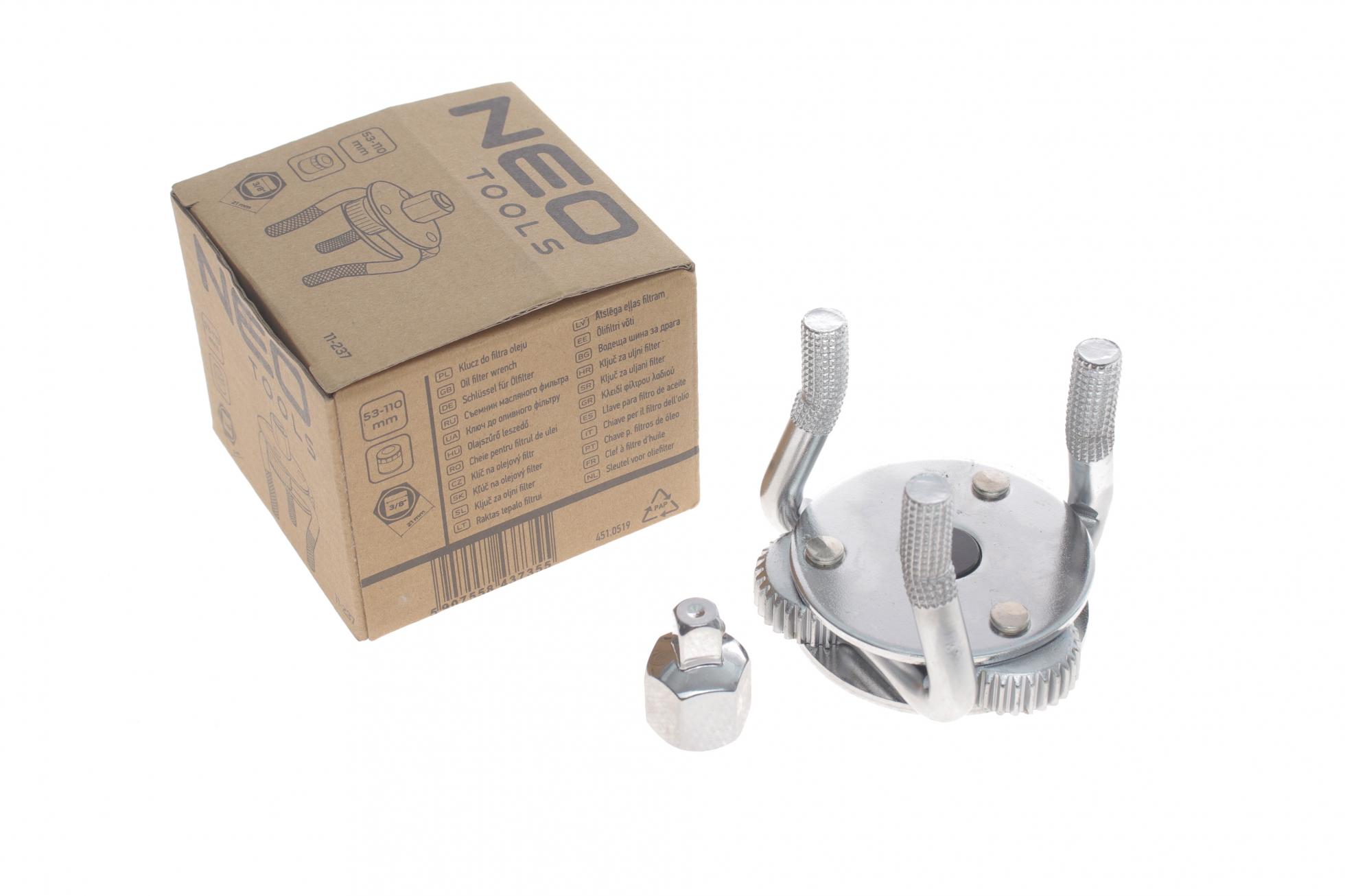 11237 NEO TOOLS